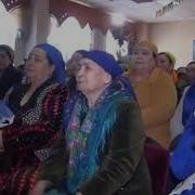 Ота Сизни Согиндим Она Сизни Согиндим