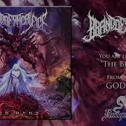 Brand Of Sacrifice Full Album