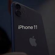 Музыка Из Рекламы Iphone 11