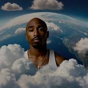 Al 2Pac Heaven S Eye 2024