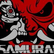 Cyberpunk 2077 Samurai Music 1 Hour Mix