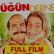 Düğün