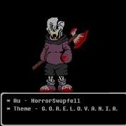 Horrorswapfell Sans Theme