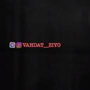 Ман Хотиротам Ботуро Харшаб Мурур Микунам