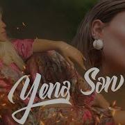 Reqsane Yene Sen