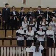 Христианская Песня Свершилась Тайна Бытия