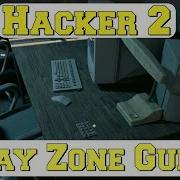 Hacker 3 Gray Zone