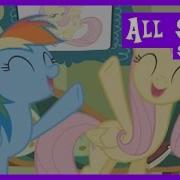 My Little Pony Song Season 6