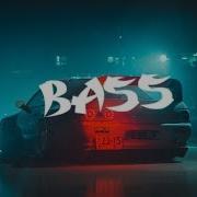 1 Hour Bass Boosted