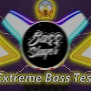 Extreme 999 999 999 999 999 Hz 999999 999 Watt Hard Subwoofer Bass