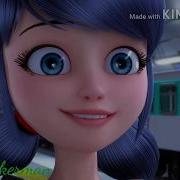 Miraculous Между Нами Стена