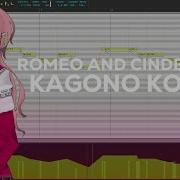 Kagono Kotori Romeo And Cinderella Fanloid Cover Vc