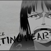 One Piece Beating Heart