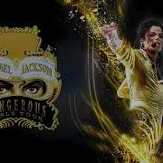 Michael Jackson Dangerous Dangerous Tour Studio