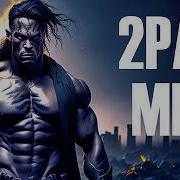 2Pac Motivational Workout Remix Heroes August 2024 Hard Gym Rap Ft Neffex