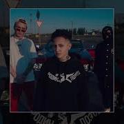 Луч Надежды Дядя Уступи Дорогу Молодым