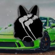 Mk One Night Wizart Remix Bass Boosted