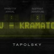 Tapolsky Kyiv Kramatorsk