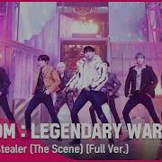 Sf9 The Stealer