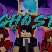 Ghost Minecraft Animated Music Video