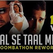 Taal Se Taal Mila Remix