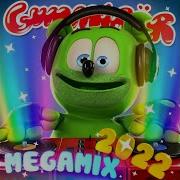 Gummibar Megamix 2022