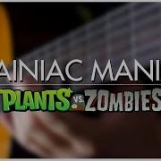 Brainiac Maniac Modern Day Acoustic