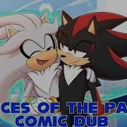 Sonadow A Piece Of The Past Shadilver