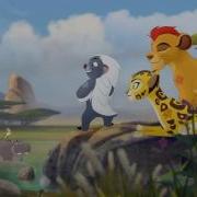 Lion Guard Theme Song Here Comes The Lion Guard