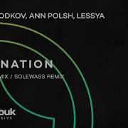 Vasily Goodkov Ann Polsh Lessya Imagination Solewaas Remix