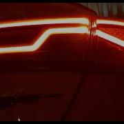 Loud Cerato