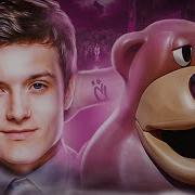 Freddy Fazbear X Whistle Josh Hutcherson