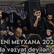 Yeni Meyxana