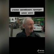 А Хелоу Пидр