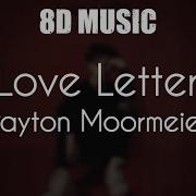 Payton Love Letter 8D