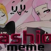 Топ 20 Fashon Meme Кошка Лана