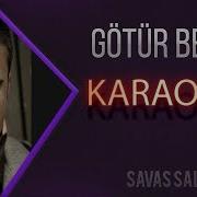 Gutur Beni Karaoke