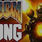 Doom Song Tryhardninja