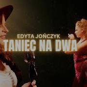 Edytajonczyk