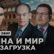 Диана Панченко