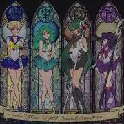 Sailor Moon Crystal Ost Track 33 Hakyoku No Zenchou