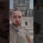 Полька Фрукты