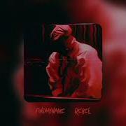 Rebel Findmyname