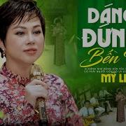 Dáng Đứng Bến Tre