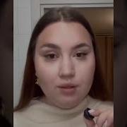 Рсп Оправдывается