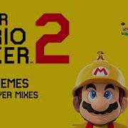 Super Mario Maker 2 Smb1 Forest Theme Edit