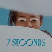 7 Seconds Extended Mix Mentol Disco Biscuit