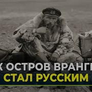 Георгий Ушаков