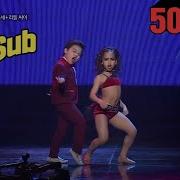 Little Psy Little Beyonce Trouble Maker 리틀싸이 황민우 Asia 에이지아 트러블메이커