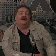 Дмитрий Быков Об Отравлениях